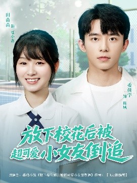 放下?；ê蟊怀蓯坌∨训棺?>
                        <div class=