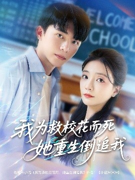 我為救?；ǘ浪厣棺肺?>
                        <div class=